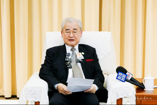 两岸同心，山海相连！2026年贵州·台湾经贸交流合作恳谈会开幕(图3)