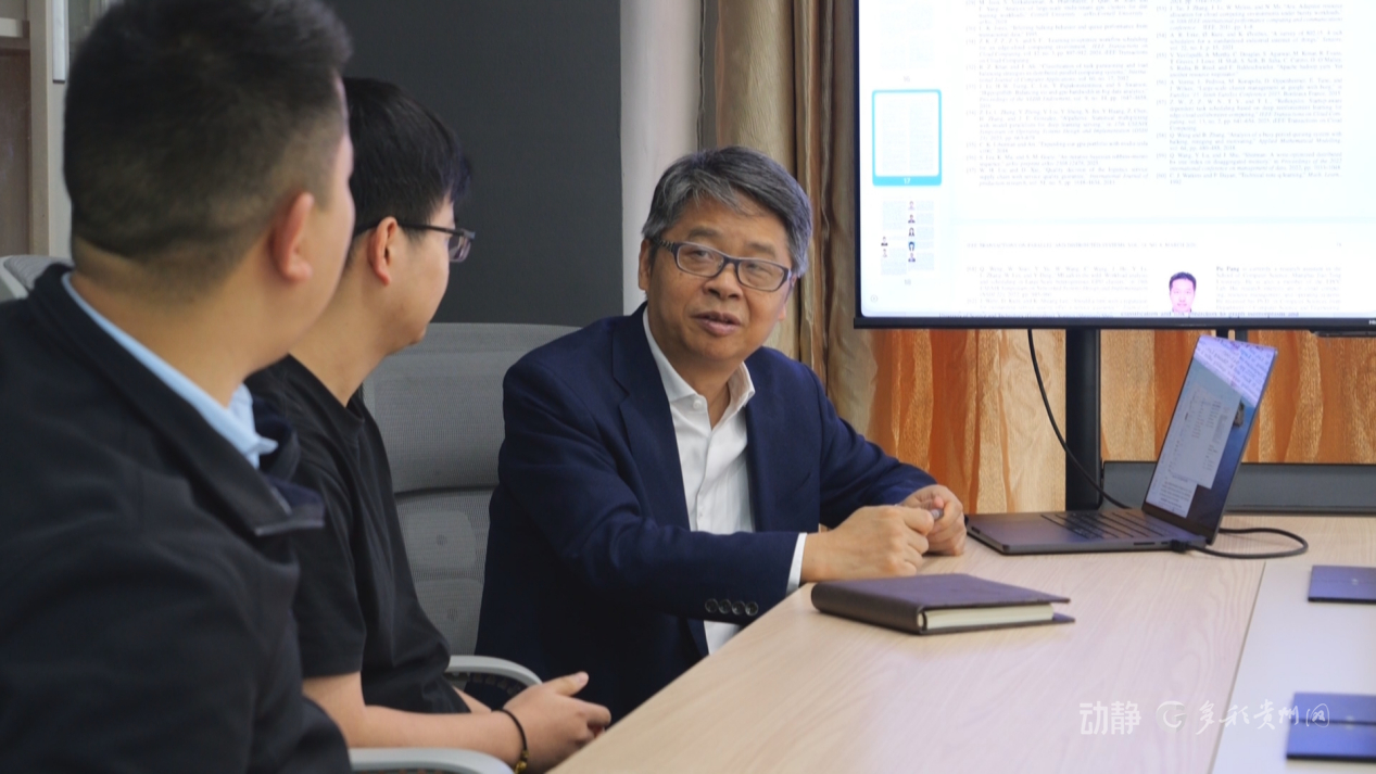直奔产业最核心的问题去，贵州省实验室如何当好创新“总链长”？(图2)