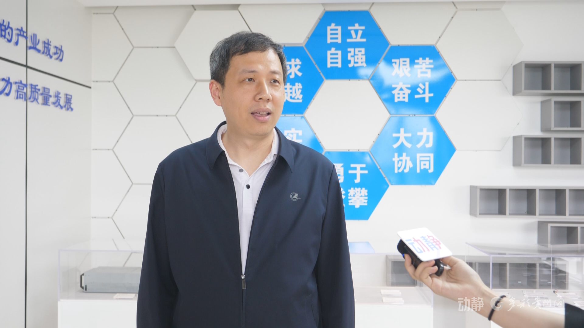 直奔产业最核心的问题去，贵州省实验室如何当好创新“总链长”？(图11)
