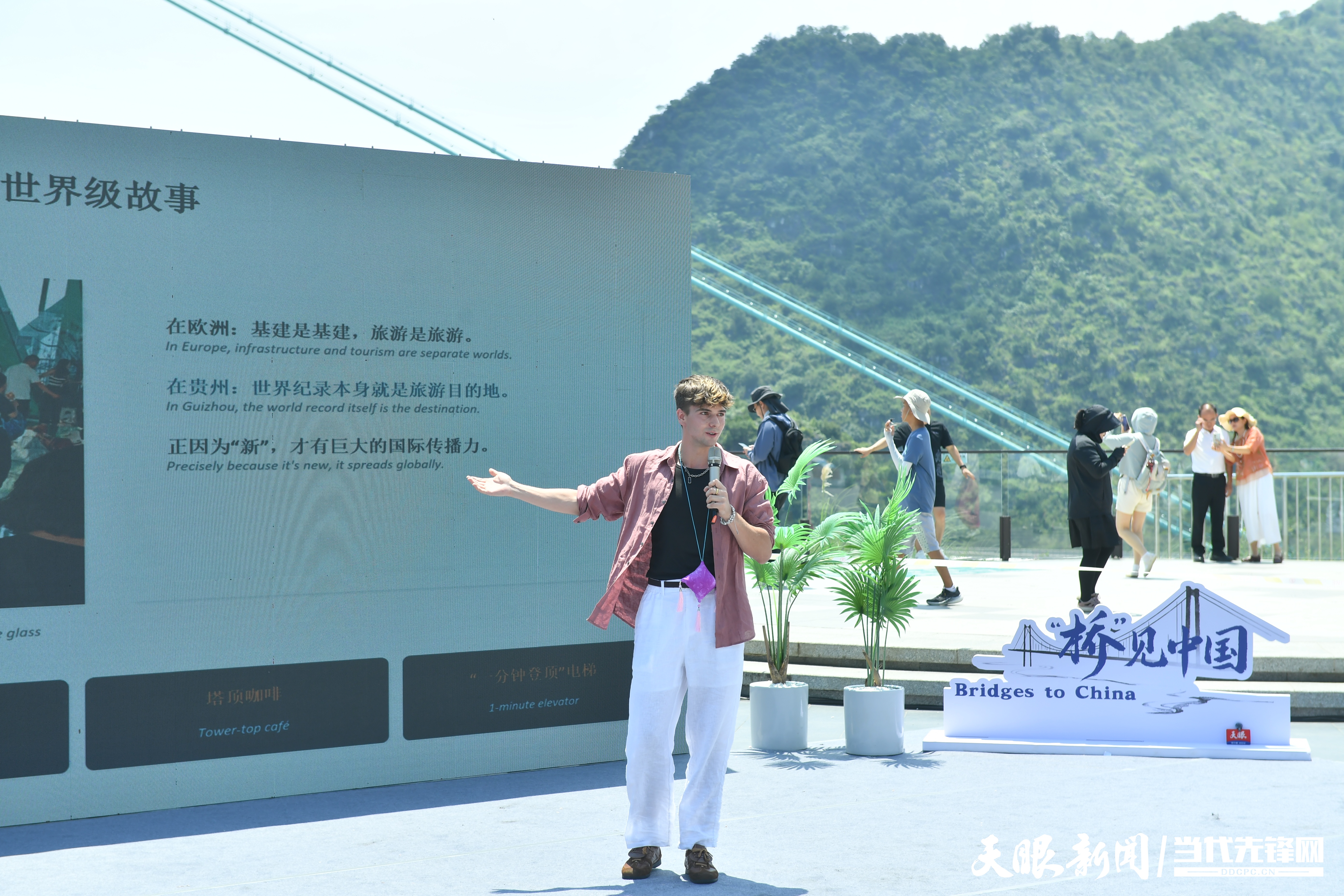 XQF_3238.JPG