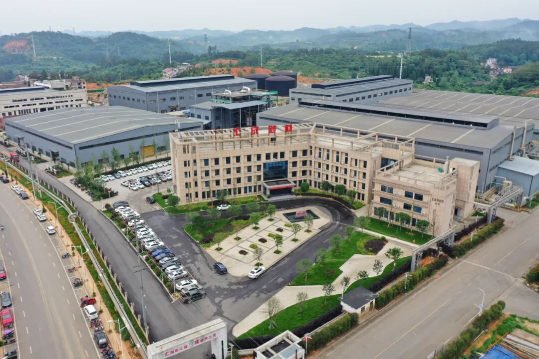 经营主体看贵州营商环境丨“上下游企业扎堆，供应链稳定”，入黔企业在这片热土上收获发展信心(图2)