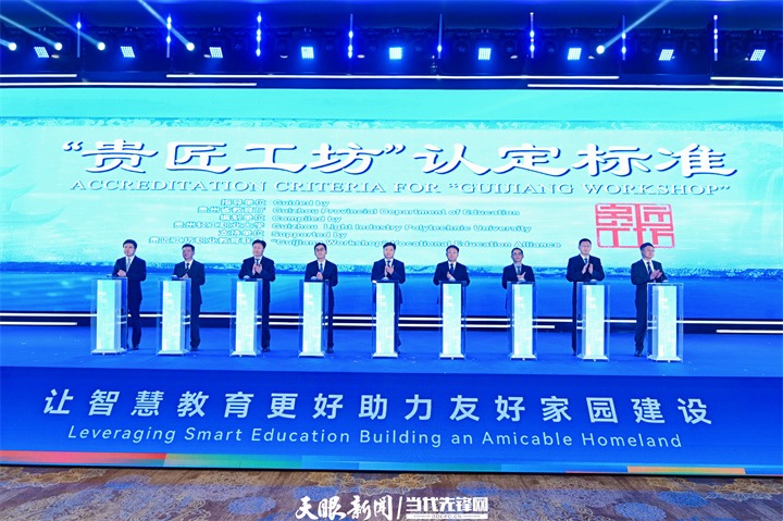 微信图片_20260730005139_1905_201.jpg