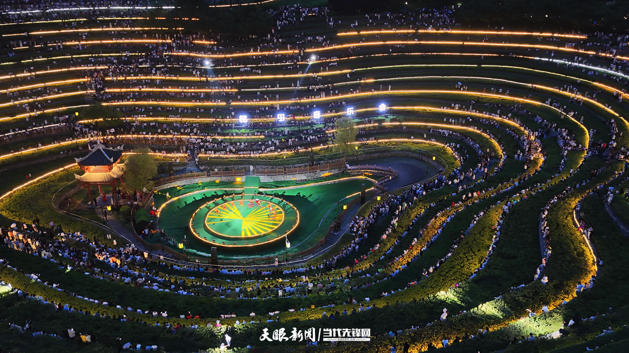 2026年8月1日贵州大方奢香古镇梯田音乐会 彭佑林摄 (2).png