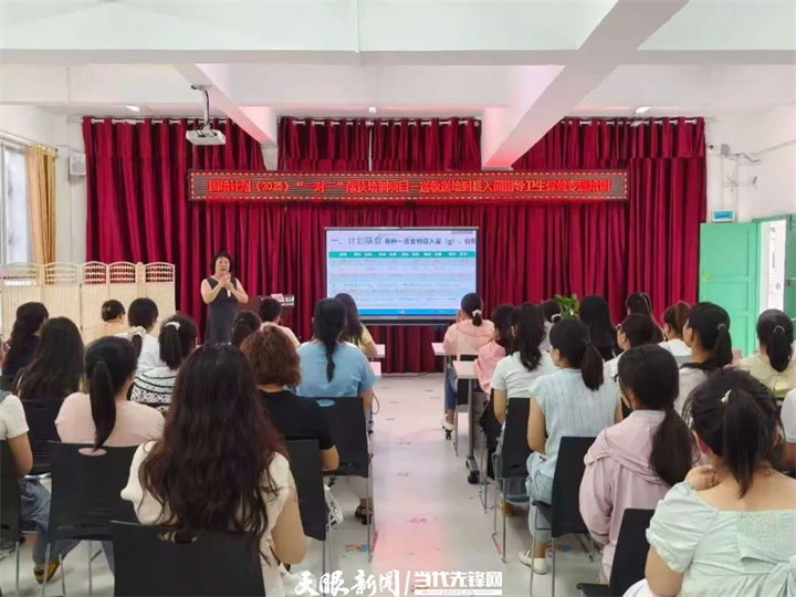 让每一个孩子都向阳生长|贵州基础教育跑出西部加速度(图3) 54.jpg