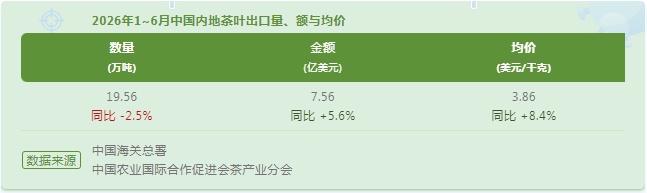 17860752033681.jpg 微信图片_20260807115652.jpg