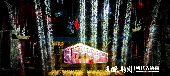 演出超2400场,接待游客近80万人次 《伟大转折》成为讲好长征故事的“新窗口”(图1) 《伟大转折》剧照6.png