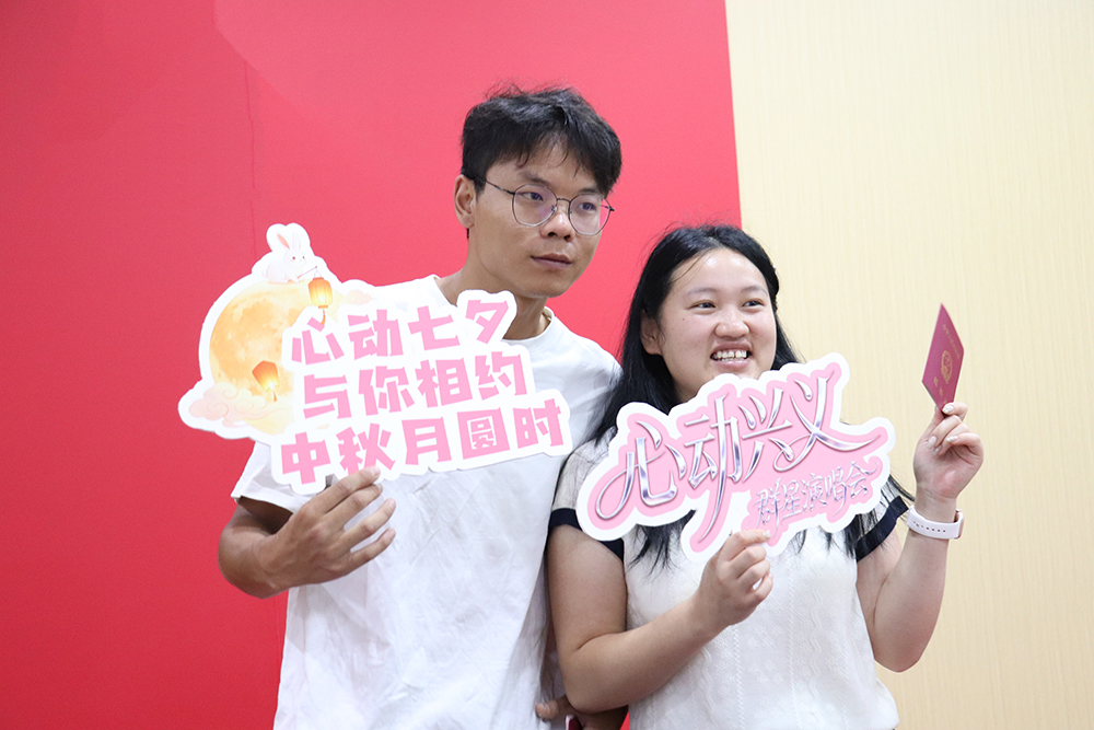 微信图片_20260819152529_54_147 兴义多对新人七夕浪漫领证 开启人生幸福新篇章(图4)