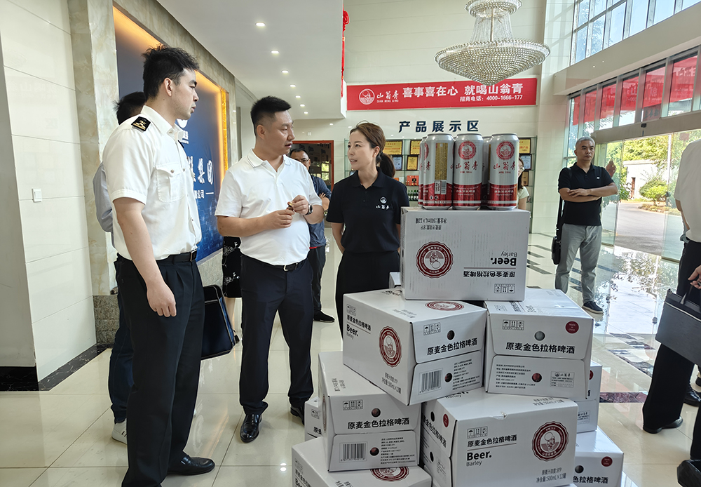 IMG20260901101237 黔货扬帆出海!兴义山翁青精酿啤酒首次出口韩国(图4)