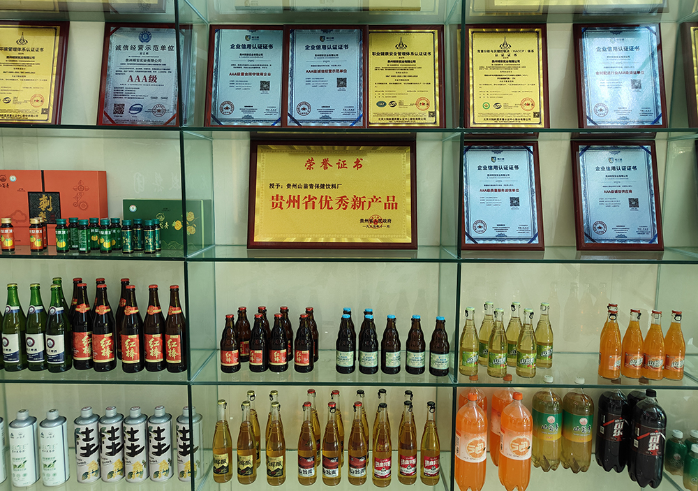 IMG20260901101544 黔货扬帆出海!兴义山翁青精酿啤酒首次出口韩国(图6)