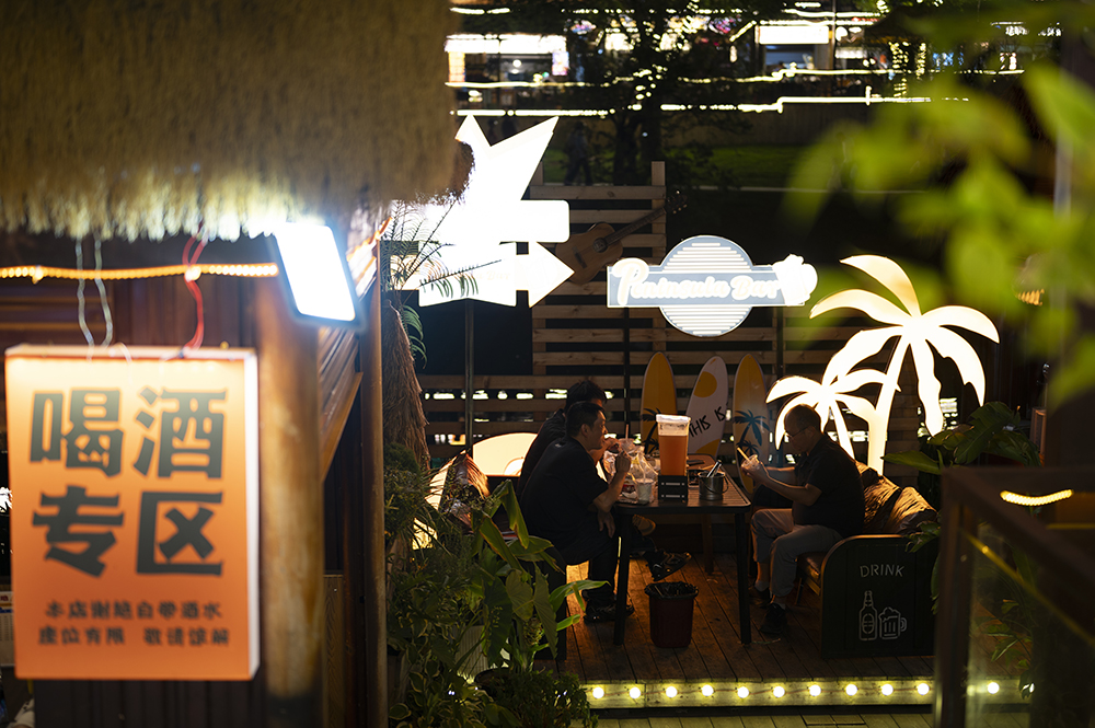 峰林伴咖香 夜市醉晚风——贵州兴义解锁“早咖夜酒”文旅新体验(图7)
