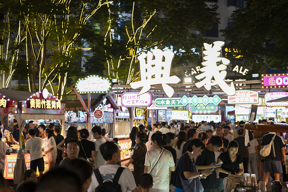 峰林伴咖香 夜市醉晚风——贵州兴义解锁“早咖夜酒”文旅新体验(图8)