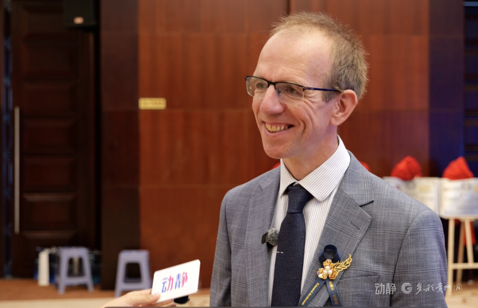 海内外专家齐聚贵阳!2026金钥匙可持续科学与产业大会启幕(图2) 海内外专家齐聚贵阳!2026金钥匙可持续科学与产业大会启幕(图2)
