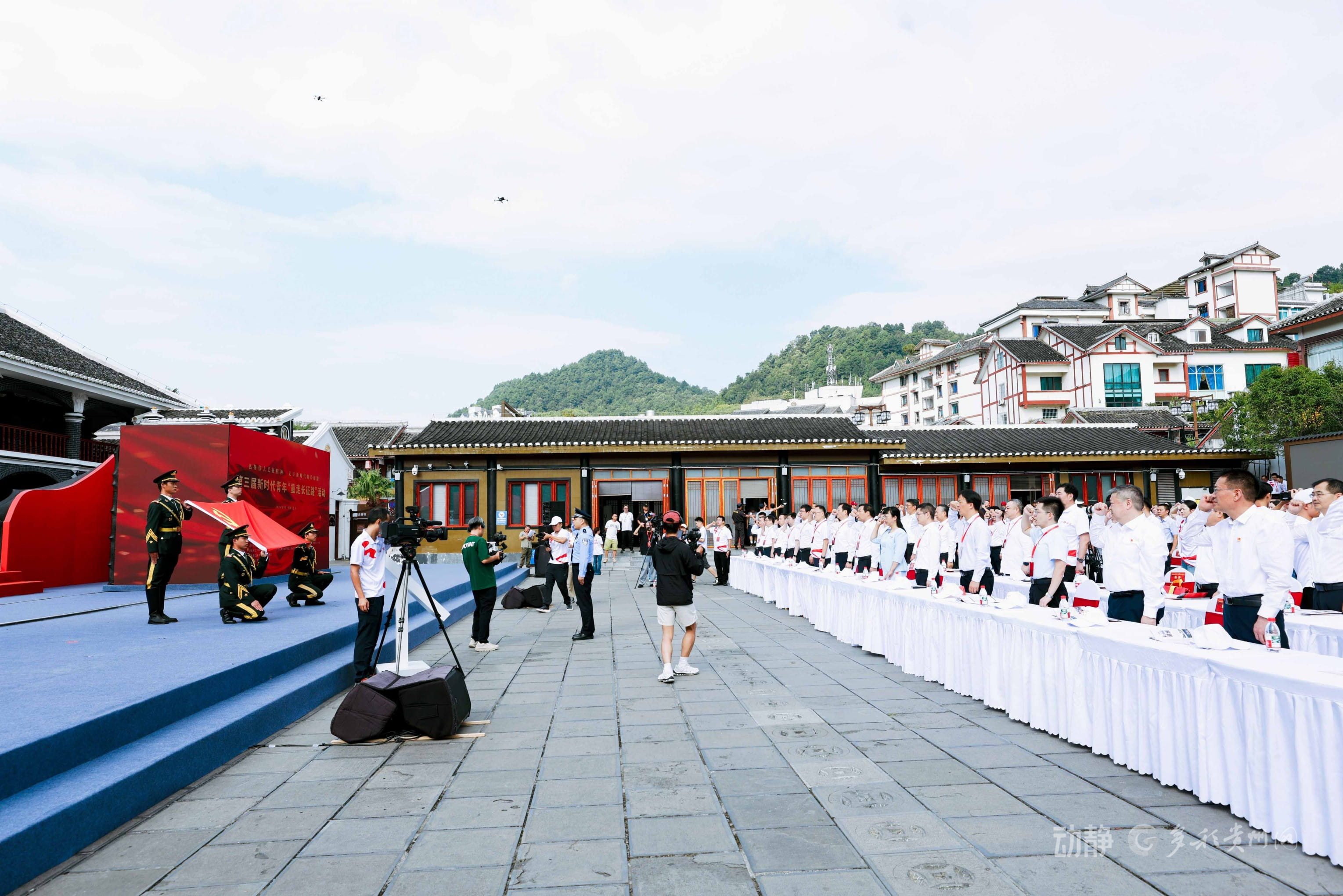 动静影像丨300余名青年从全国各地奔赴遵义，踏寻红色足迹，重温峥嵘岁月(图4)