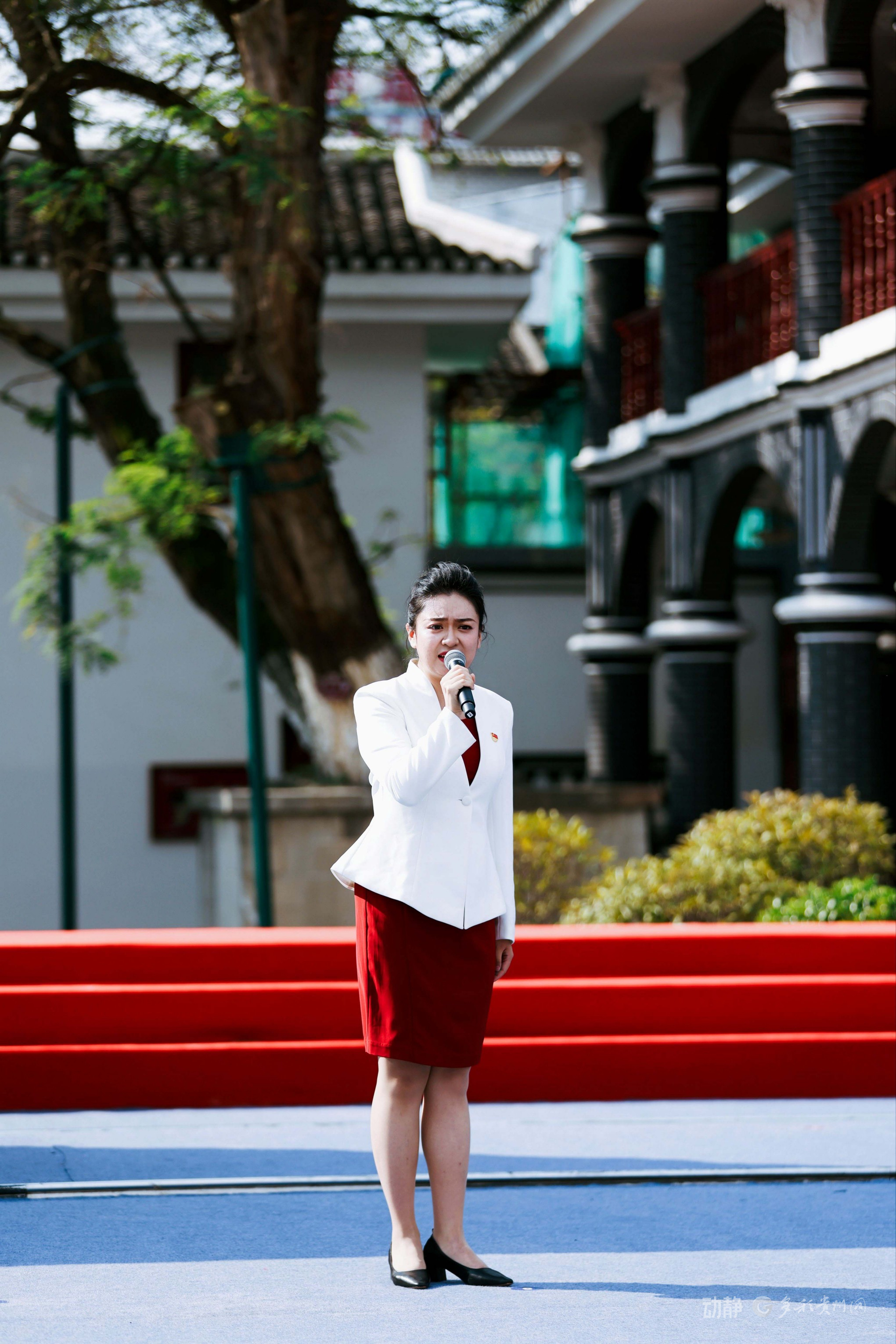 动静影像丨300余名青年从全国各地奔赴遵义，踏寻红色足迹，重温峥嵘岁月(图6)