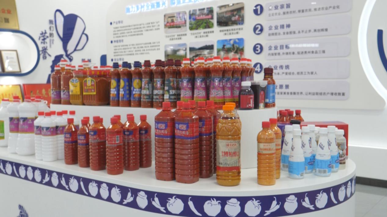 寻找贵州“灵魂番茄”！一颗毛辣果见证酸汤全产业链突围(图5)