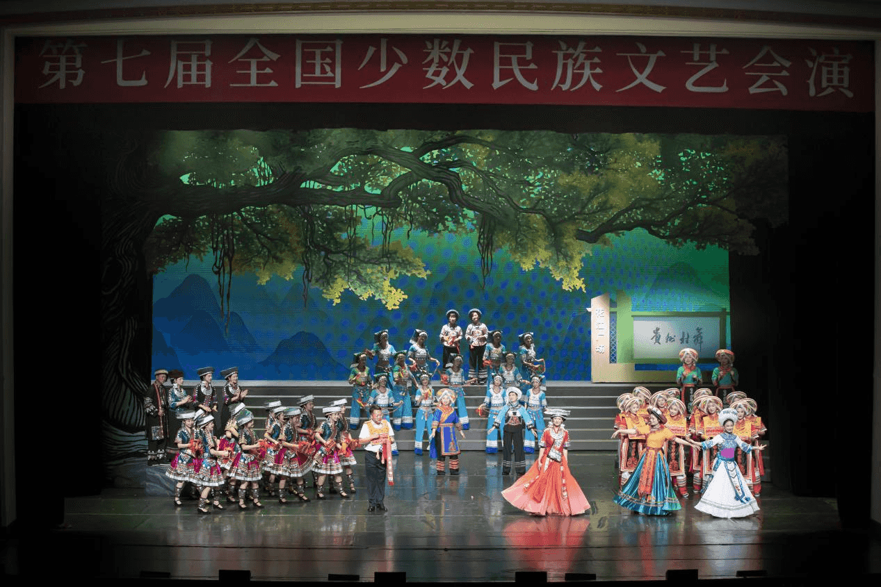 从田间地头到国家级舞台,贵州“村舞”舞出民族文化万千气象(图8) 从田间地头到国家级舞台,贵州“村舞”舞出民族文化万千气象(图8)