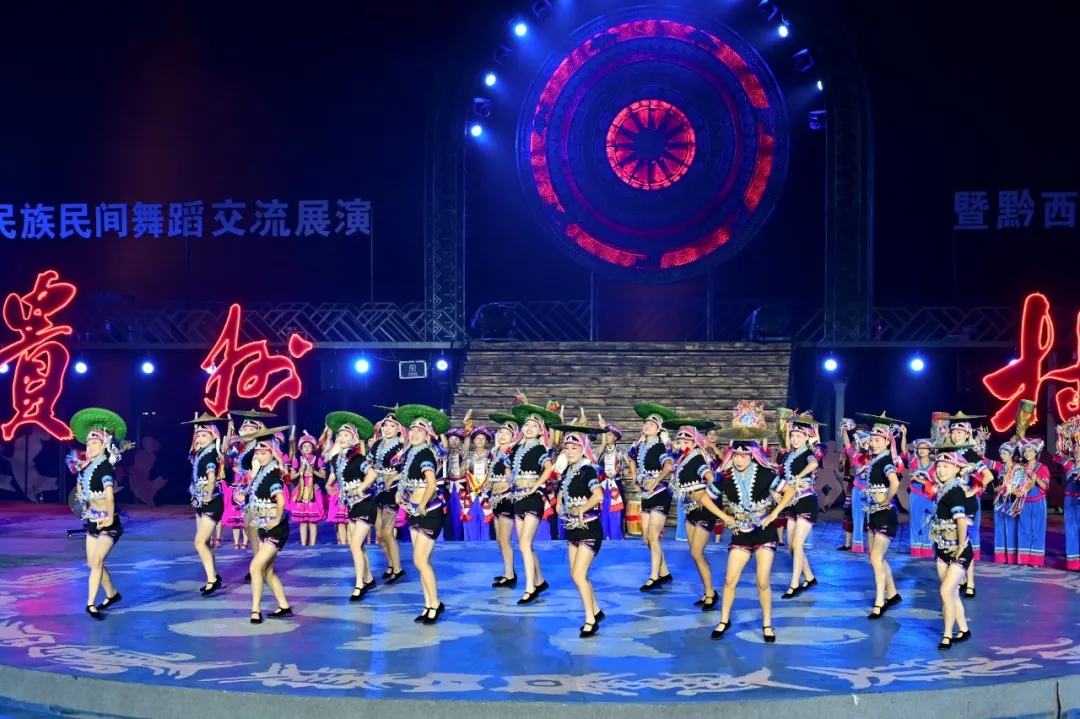 盛世“村舞”促振兴 民族风情聚同心——全国民族民间舞蹈交流展演暨2026贵州“村舞”活动兴义分会场精彩上演(图10)