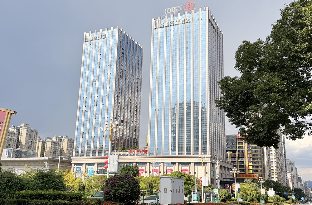 微信图片_20261002170021_39_443 国庆长假首日兴义酒店接待量上涨 各酒店有序做好假日接待工作(图1)
