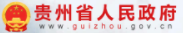 贵州之党建网