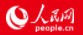贵州红